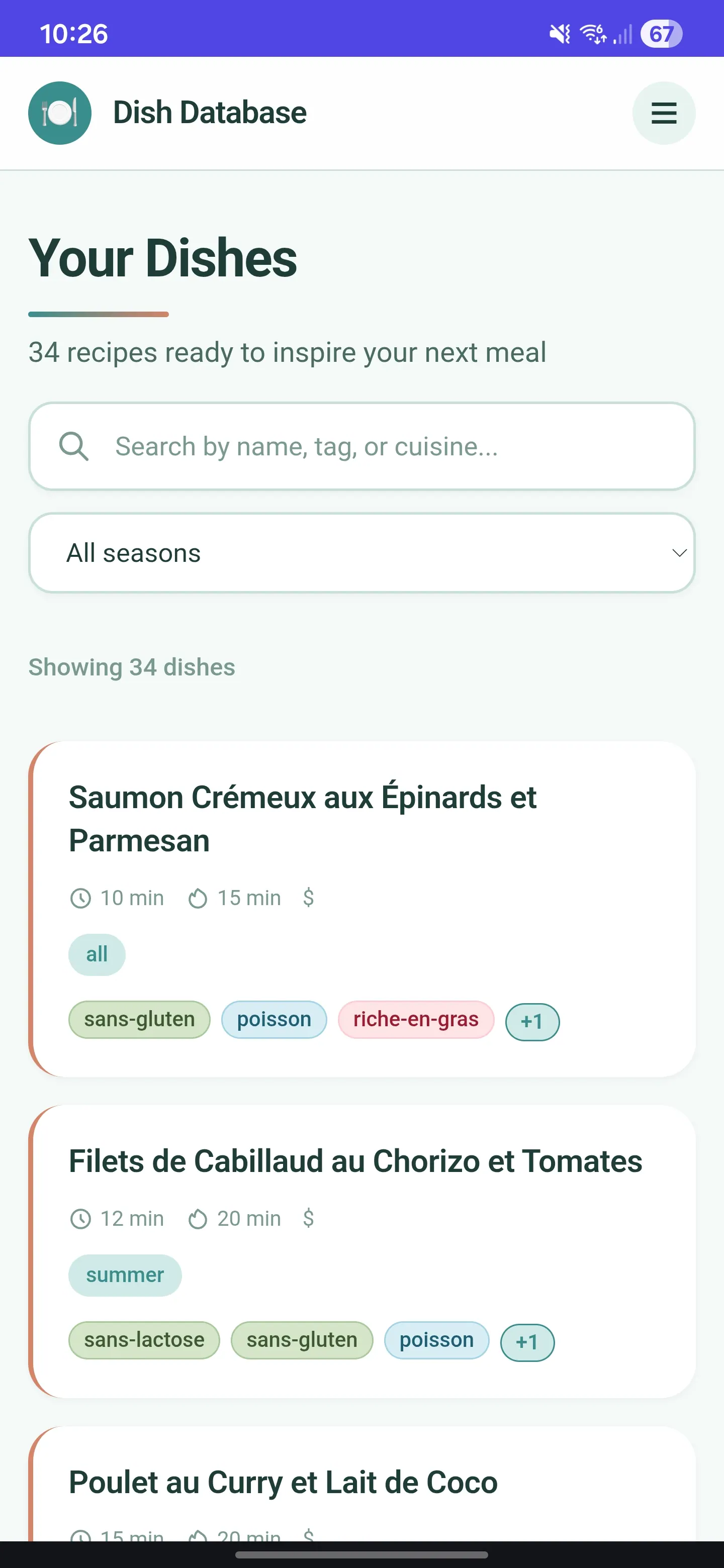 Dish Database screenshot 5