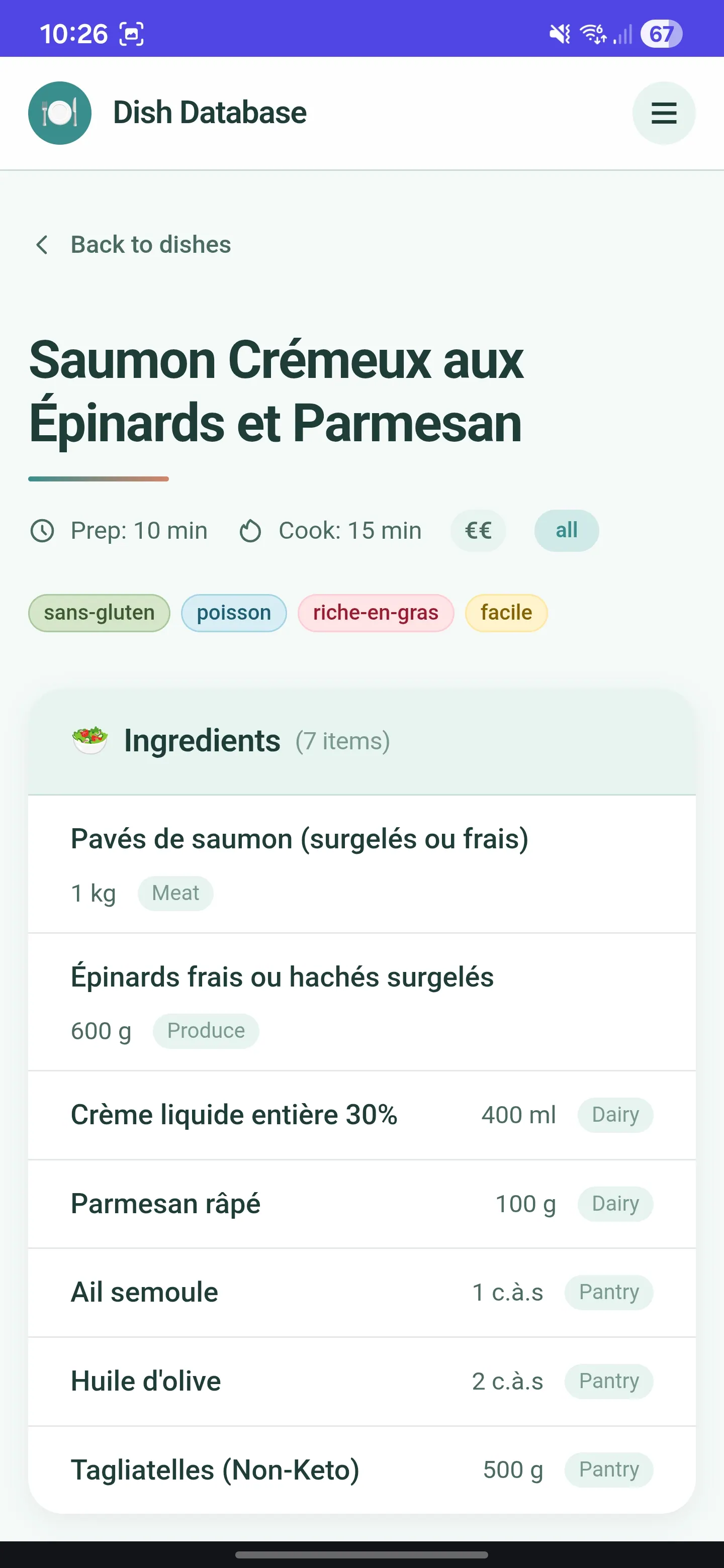 Dish Database screenshot 6