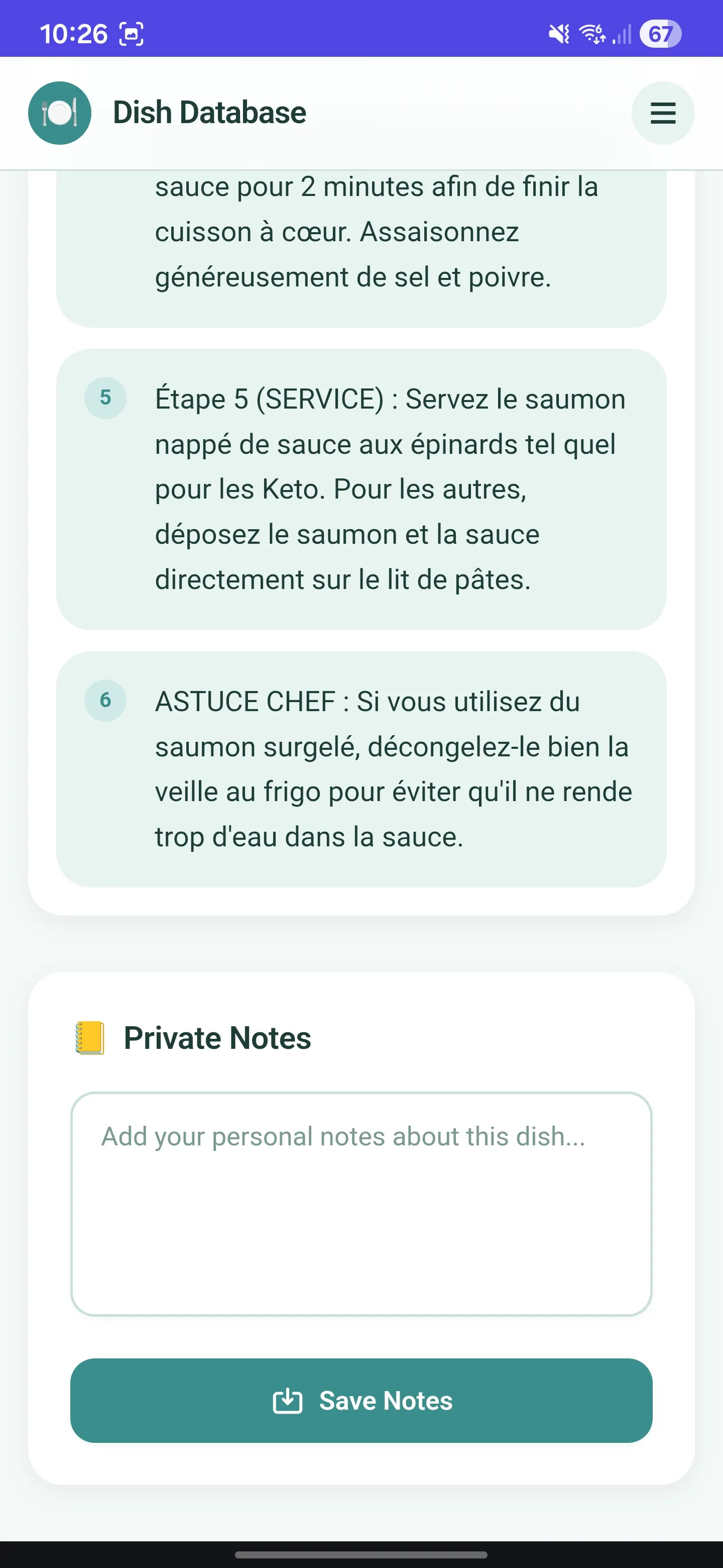 Dish Database screenshot 8
