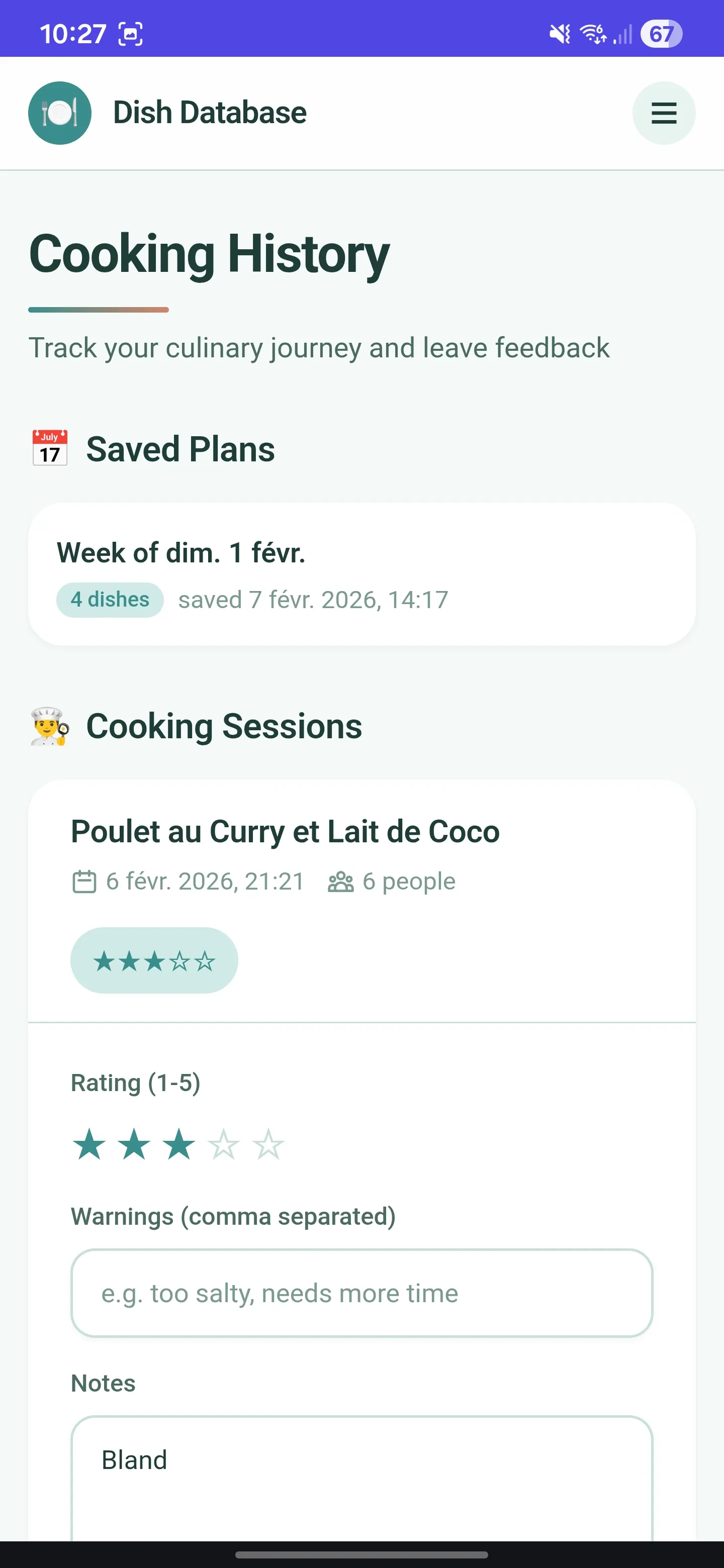Dish Database screenshot 11